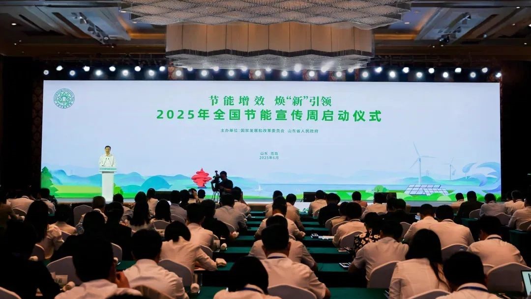 宝润达新材料以绿色智造赋能建筑低碳转型